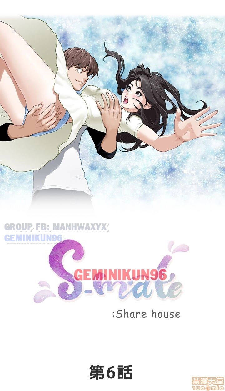 cặp đôi s chapter 6 3