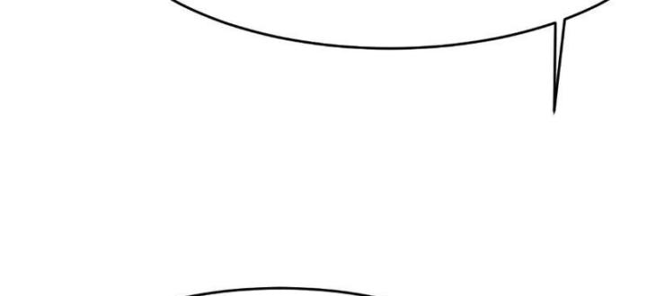 vạn tộc xâm lấn: toàn dân tham chiến, ta ở lại hậu phương chapter 2 99