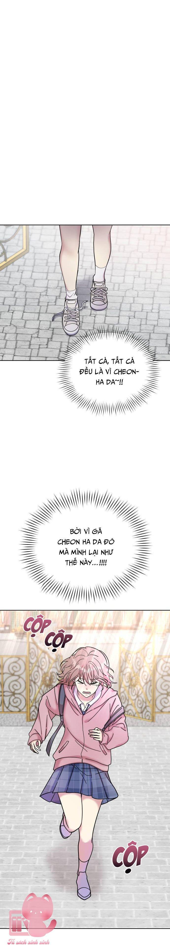 quản gia, làm ơn đấy! chapter 1 34