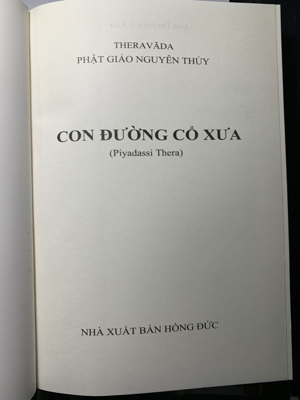 Con Đường Cổ Xưa