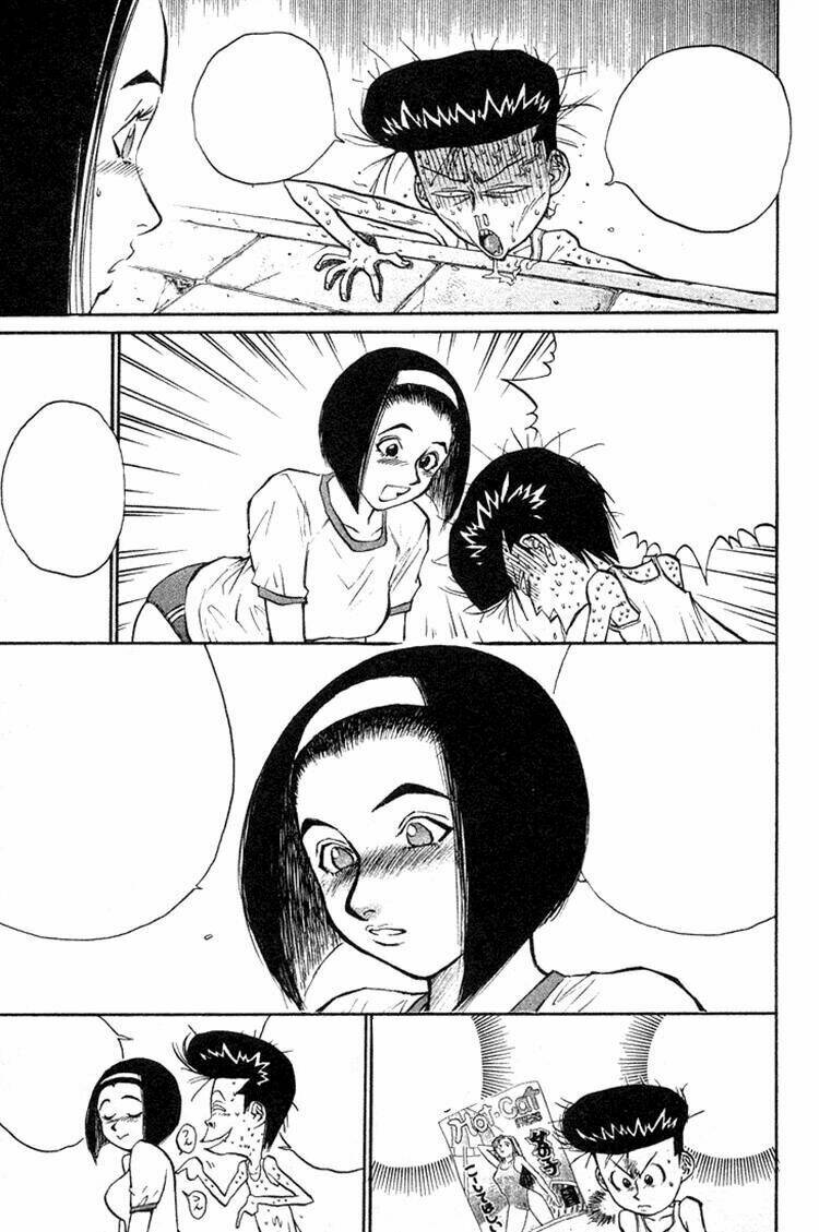 ningen kyouki katsuo chapter 23 16