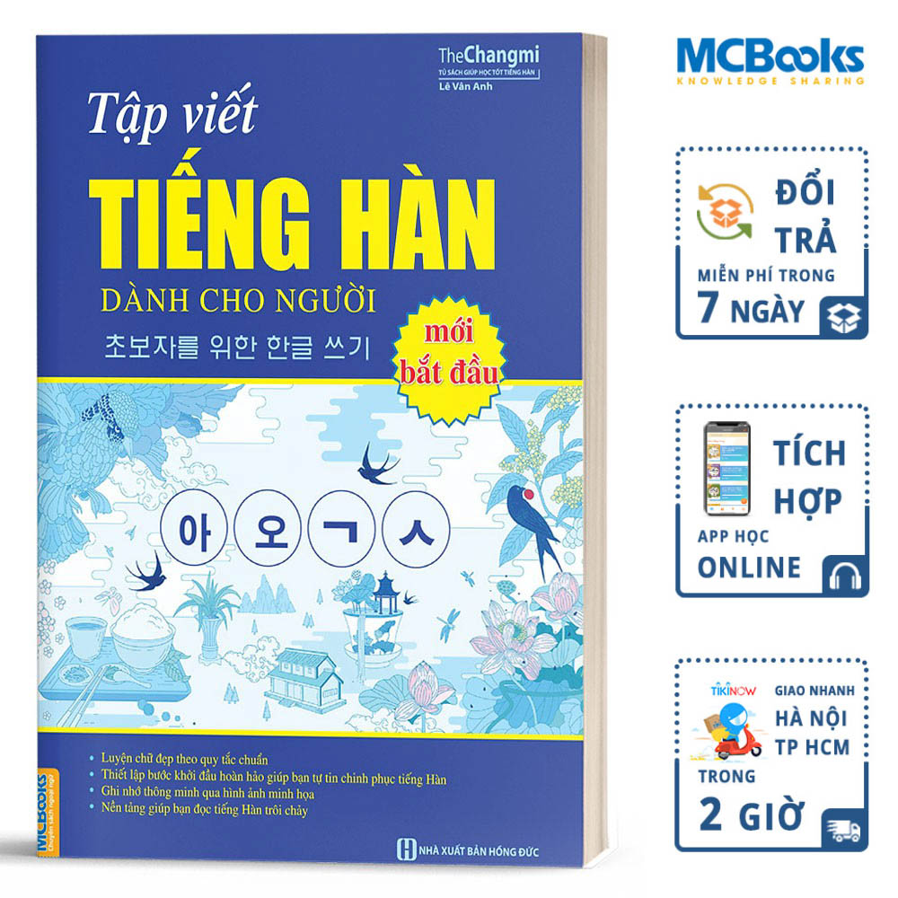 Tập Viết Tiếng Hàn Dành Cho Người Mới Bắt Đầu