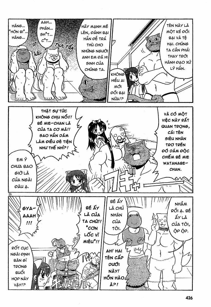 lolita complex phoenix chapter 7 11