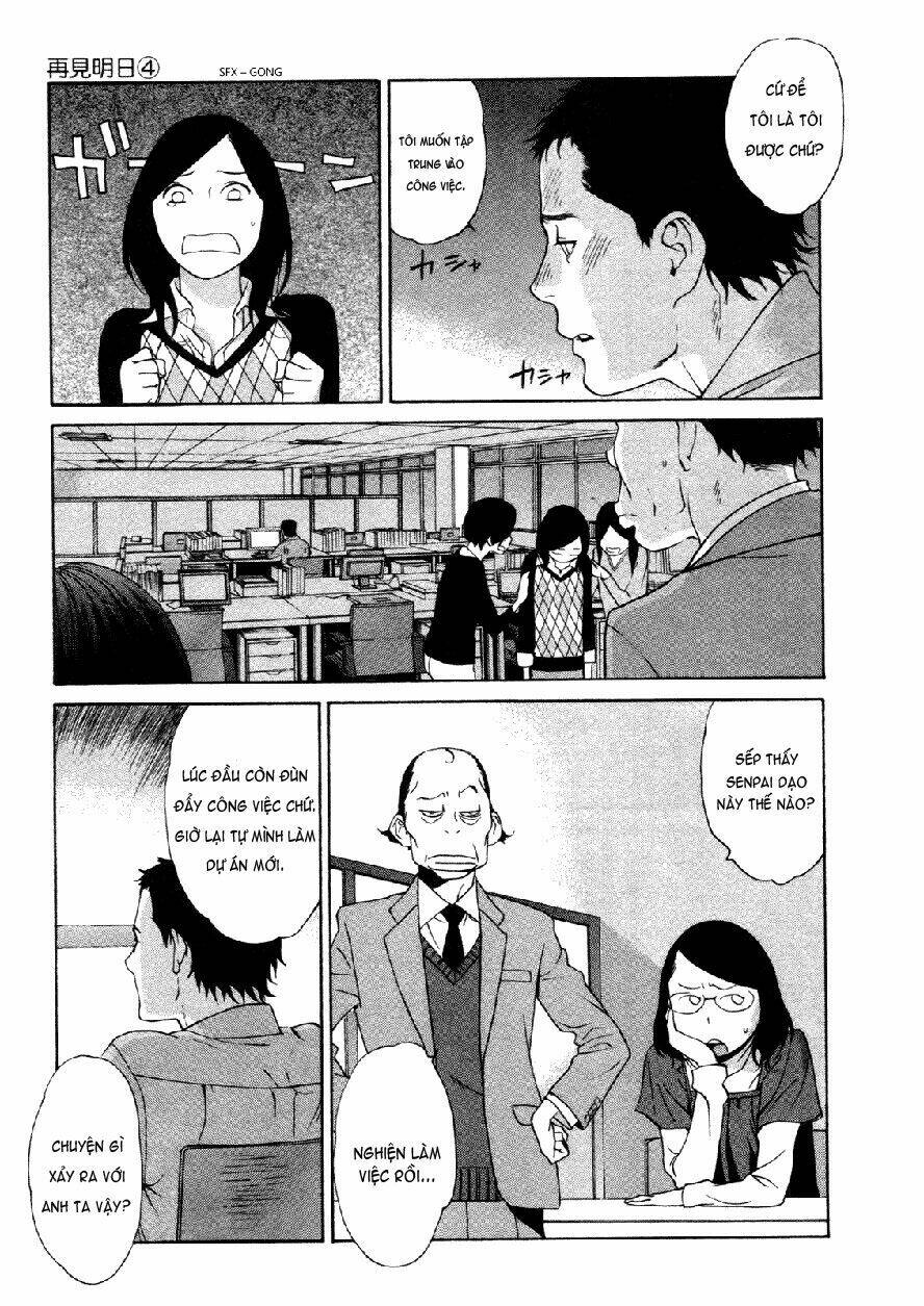 ashita dorobou chapter 25 10