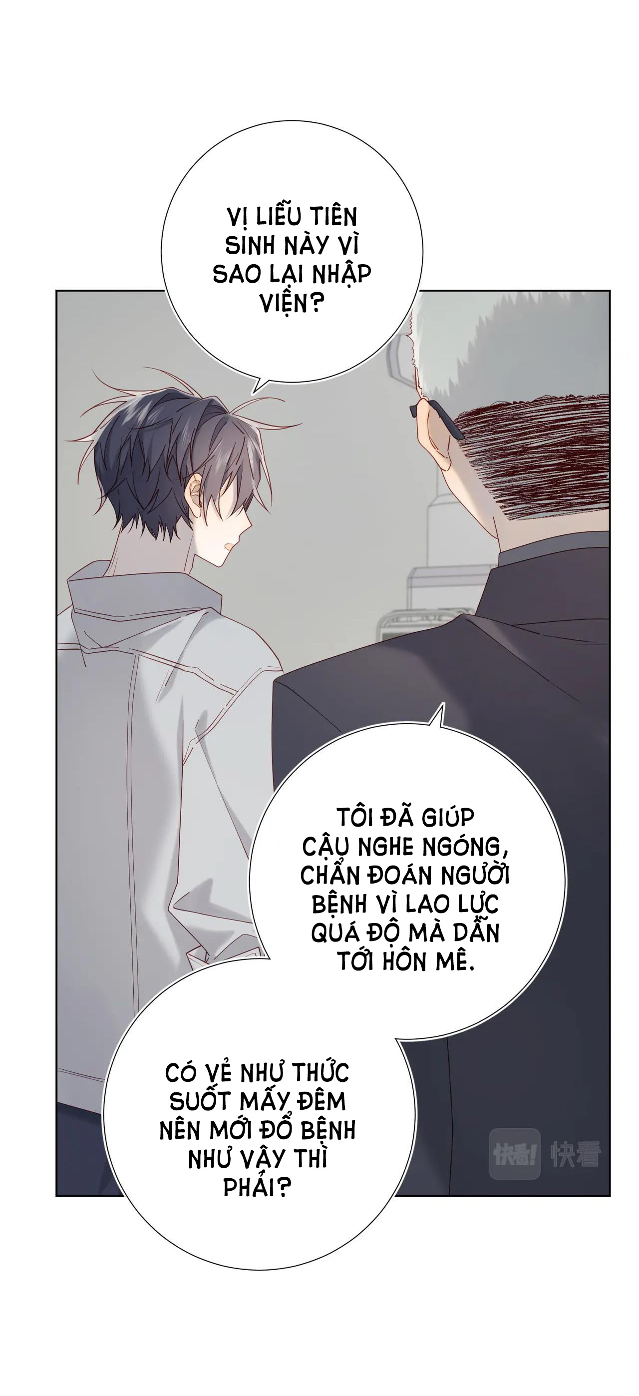 ác nữ cự tuyệt nam chính chapter 107 46