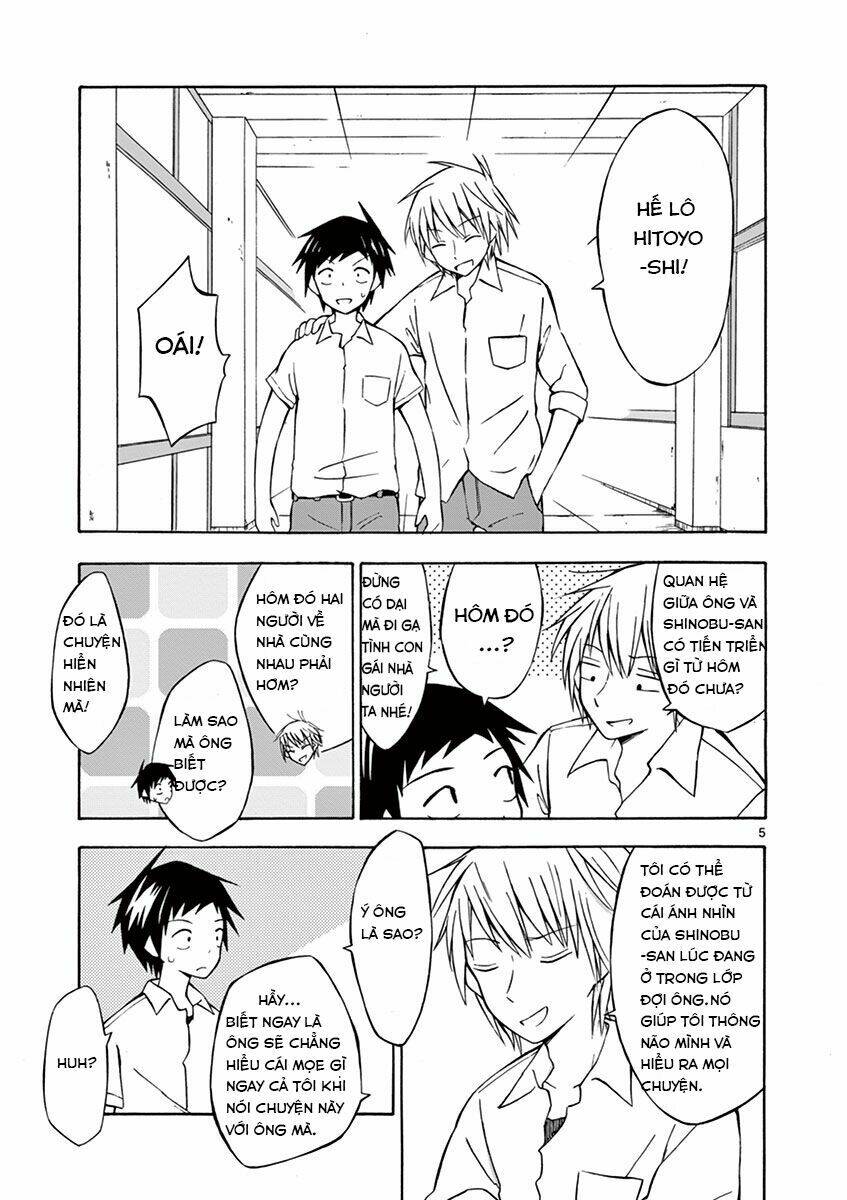 ninja shinobu-chan no junjou chapter 2 5