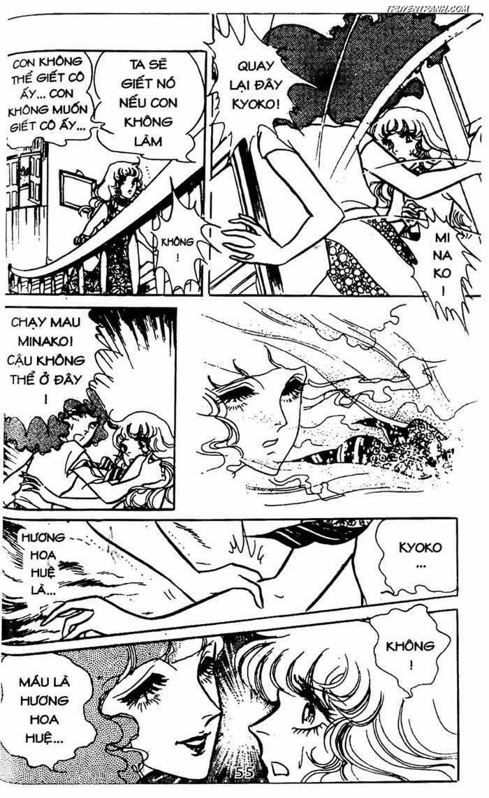 akuma no hanayome (bride of deimos) chapter 5.1 56