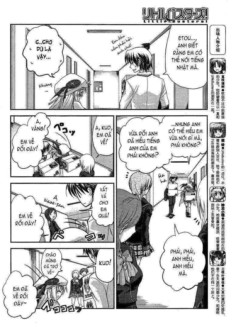 little busters! (anagura mogura) chapter 7 8
