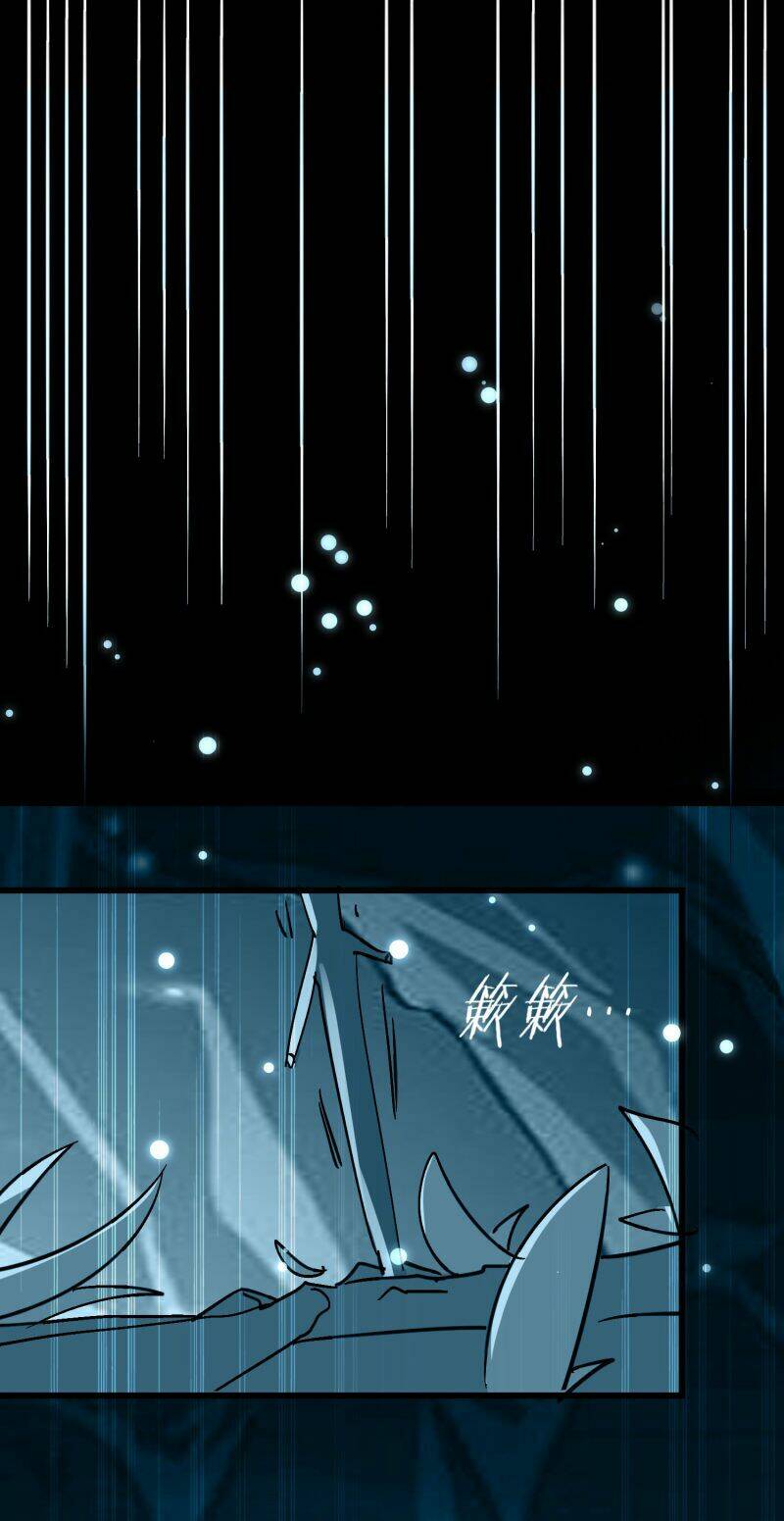 vạn giới tiên vương chapter 68 25