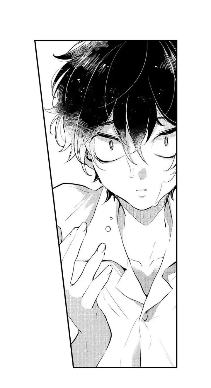 gần kề cái chết là lúc gào khóc tình yêu chapter 34.1 5