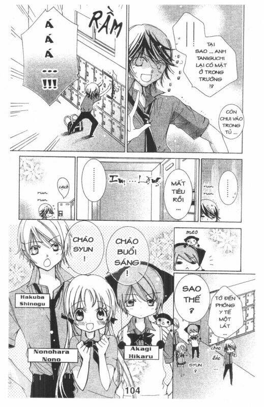 ore-sama kingdom chapter 3 104