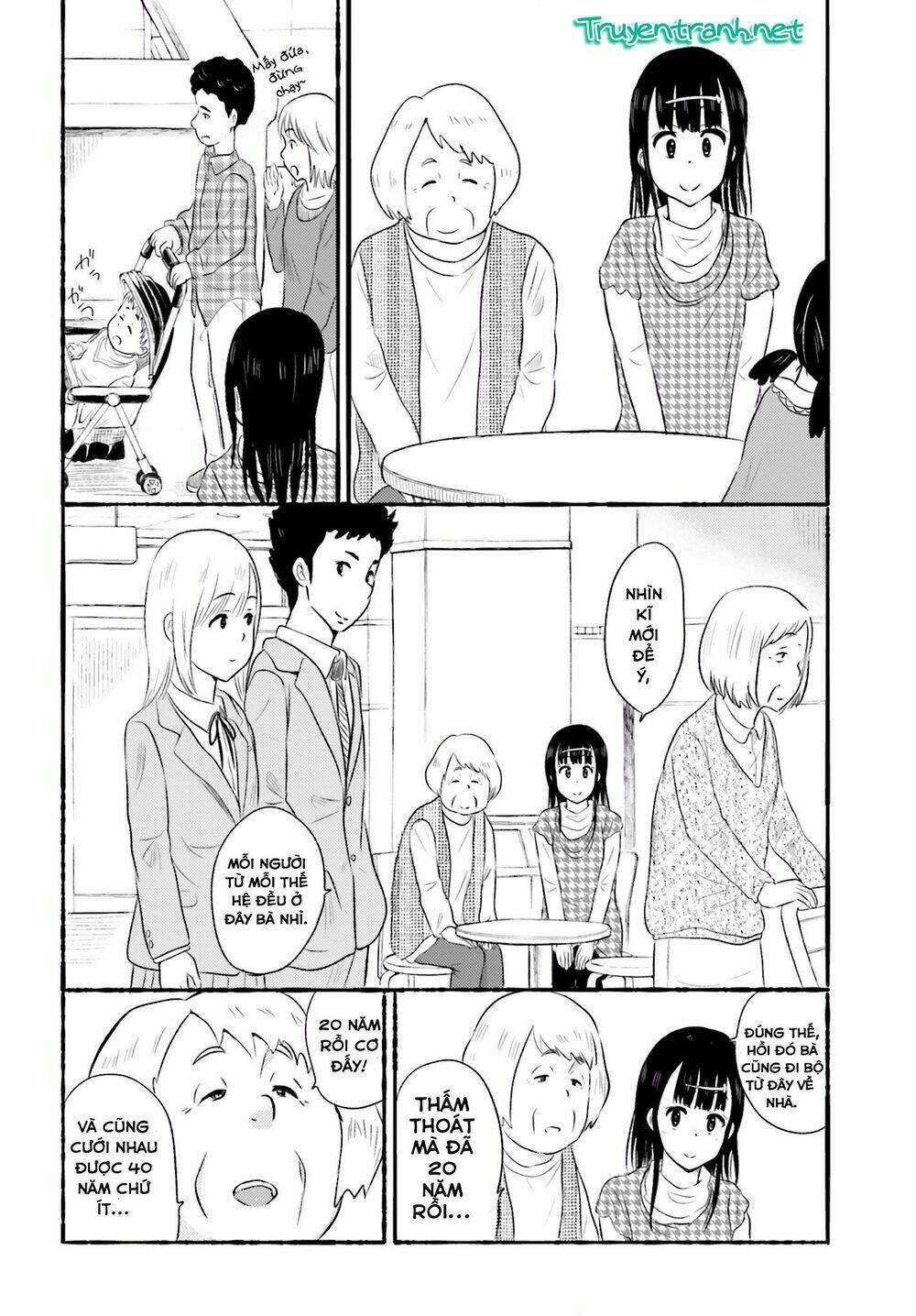 higashi no kurume to tonari no meguru chapter 12 16