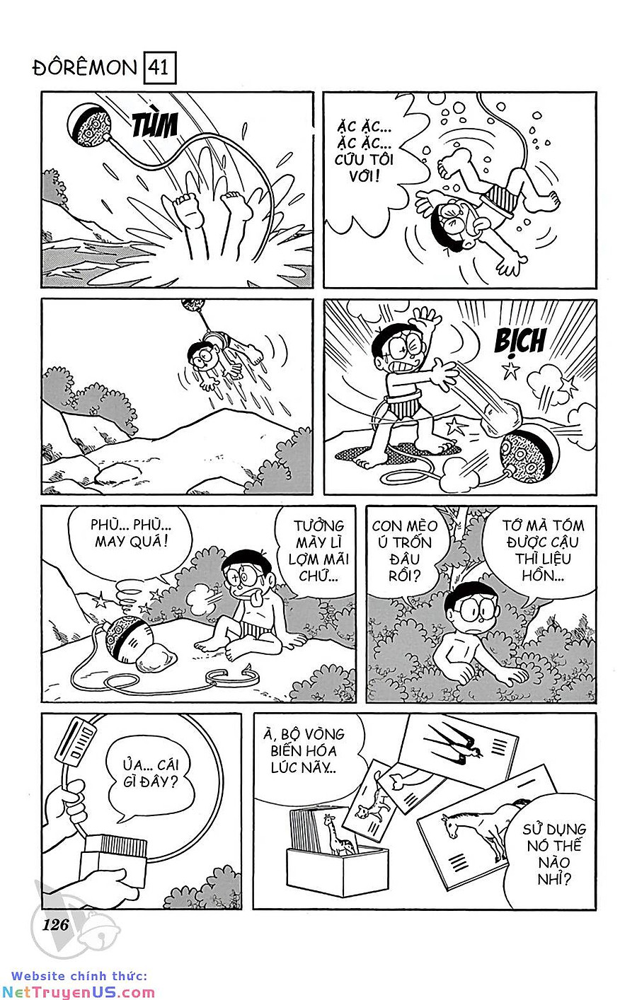 doraemon chapter 745 7