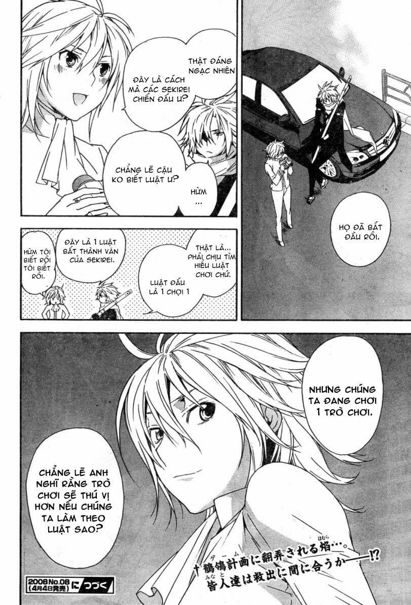 sekirei chapter 61 17