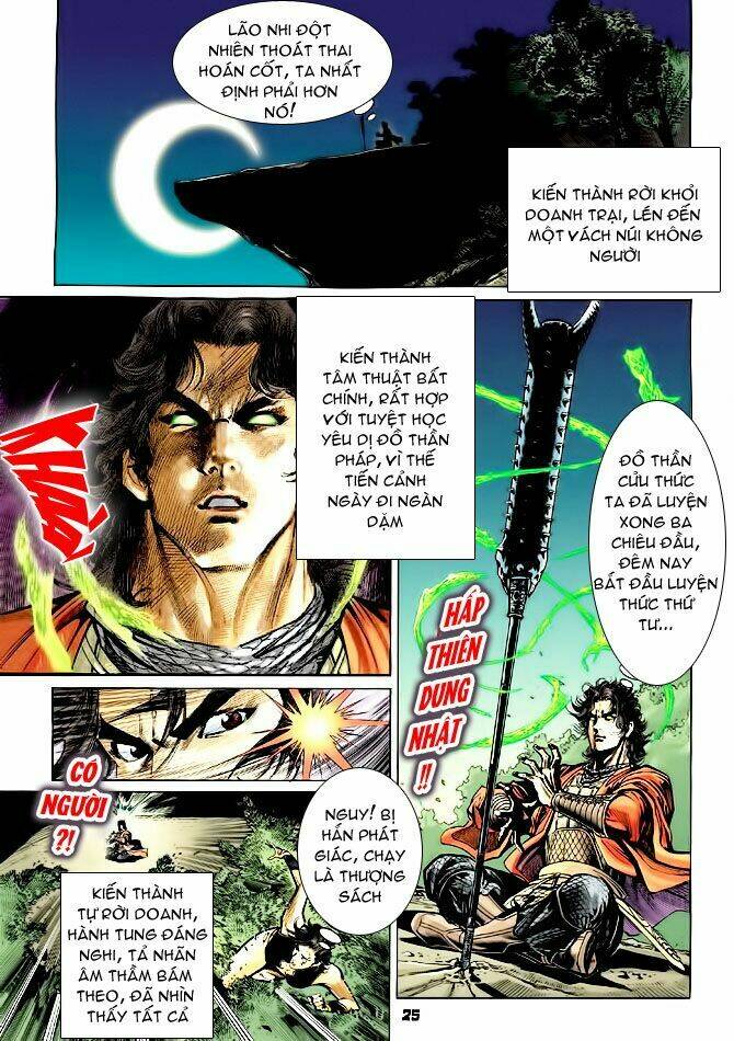 thiên tử truyền kỳ 4 - đại đường uy long chapter 47 26