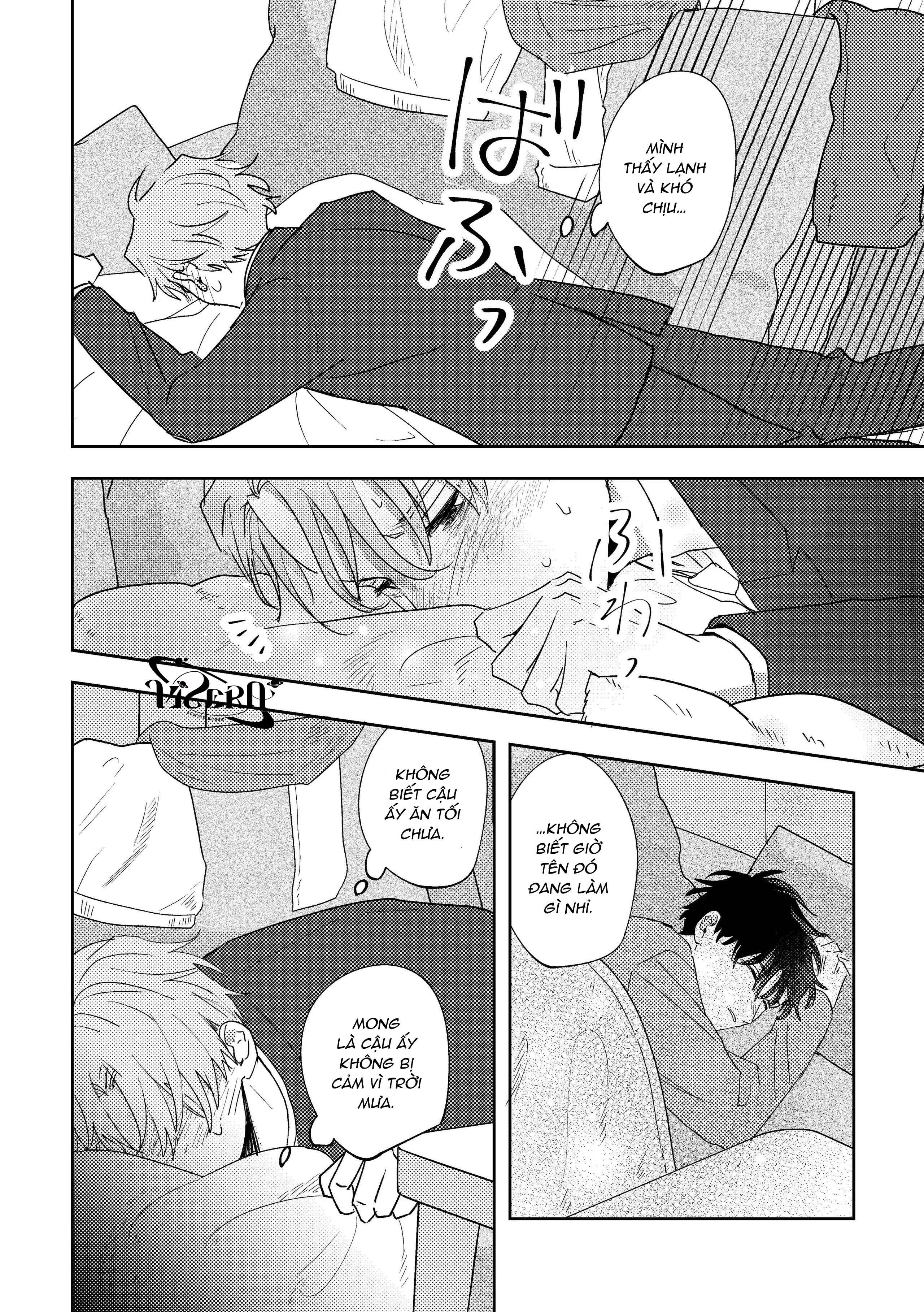 oneshot vicera comics house chapter 143.1 23