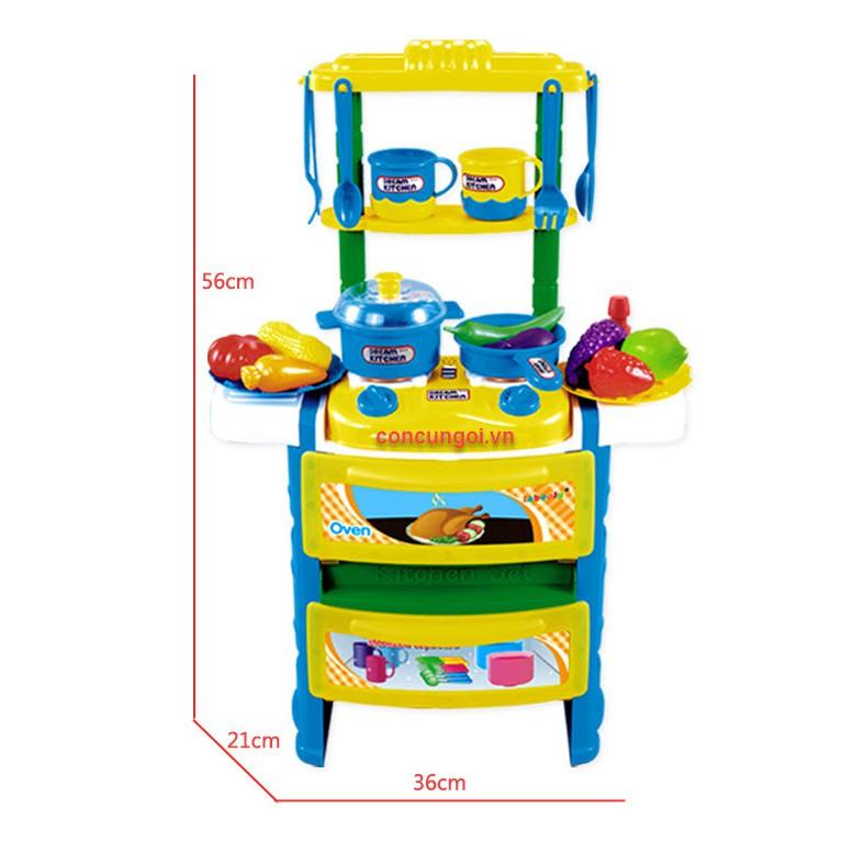 Đồ Chơi Hộp bếp nướng pin , 768-2  - SP347786