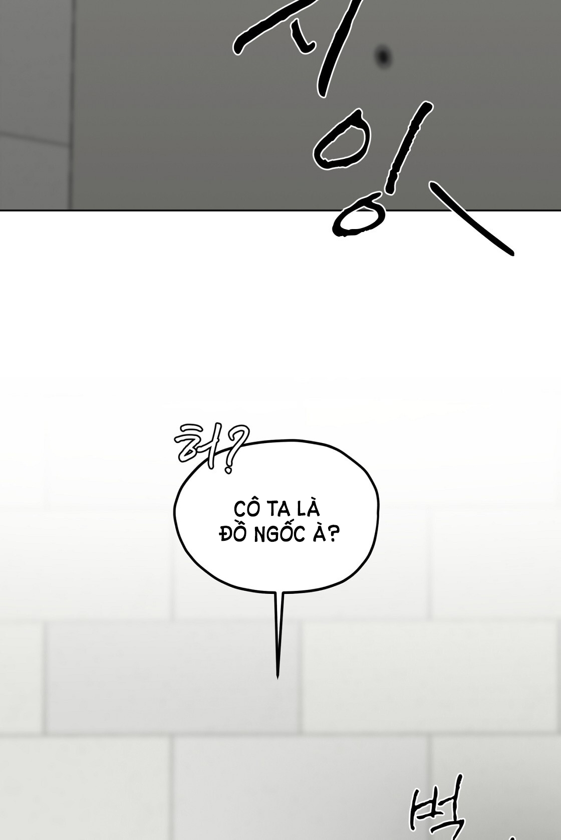 doppio senso chapter 81.2 39