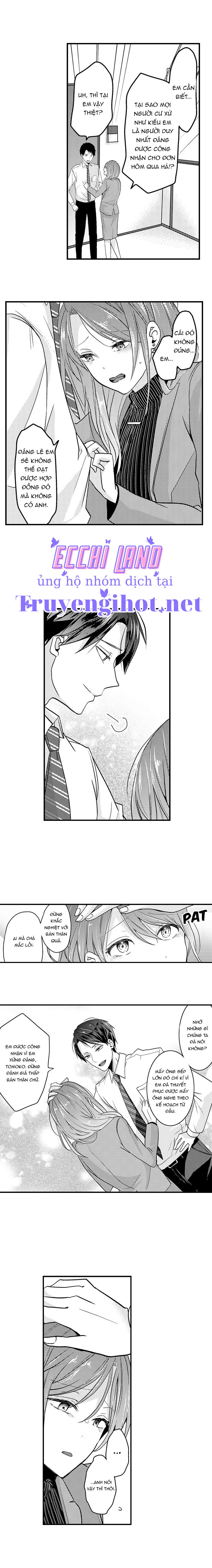 làm tình đâu cần phải cởi đồ chapter 16.1 6