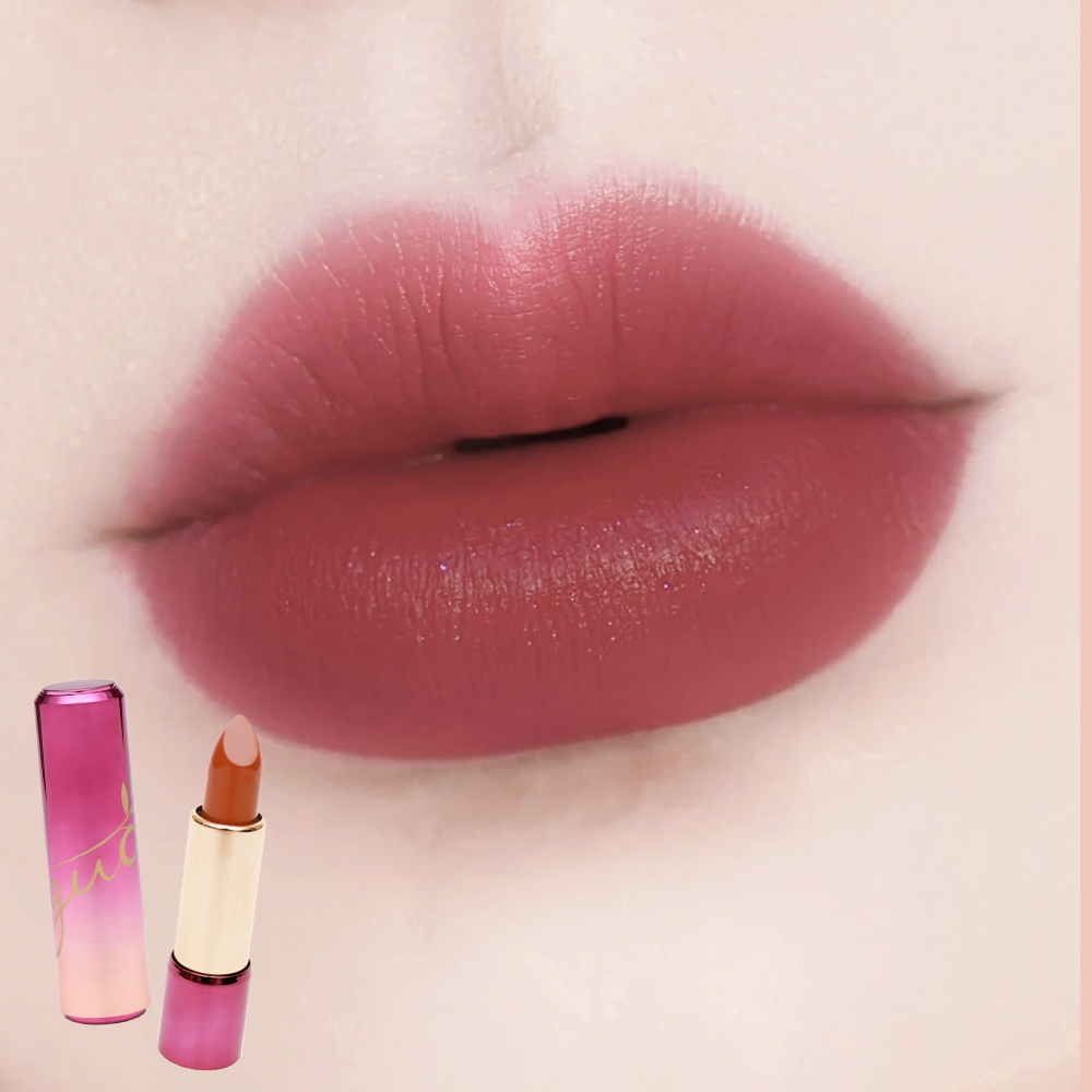 Son Lì Anh Thảo, Màu Trendy GUO 5gr - GUO Lip Color Matte