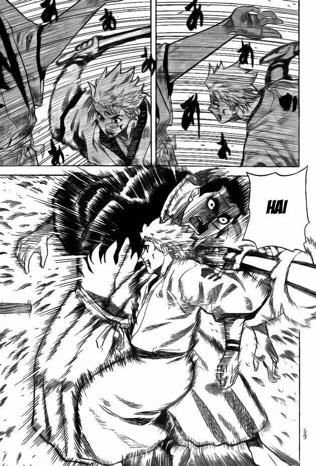 gamaran chapter 1 47