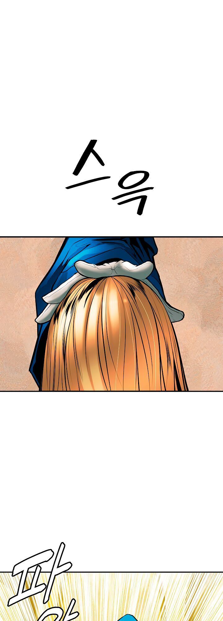 bất bại chân ma chapter 30.1 1