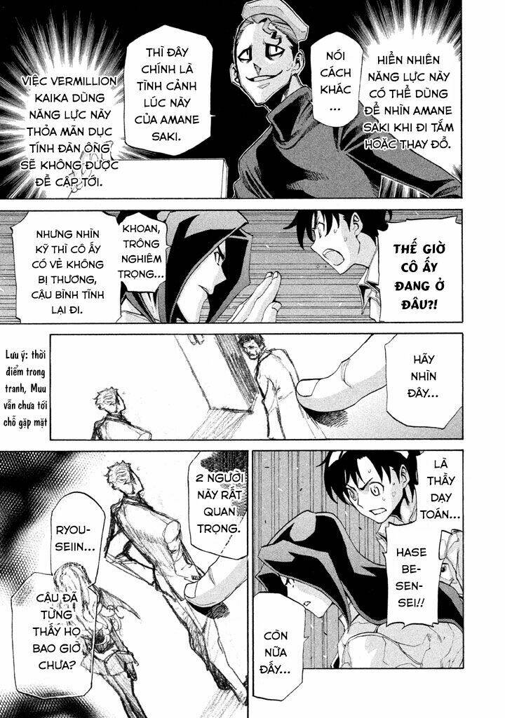 trường học ma nhân chapter 6 25