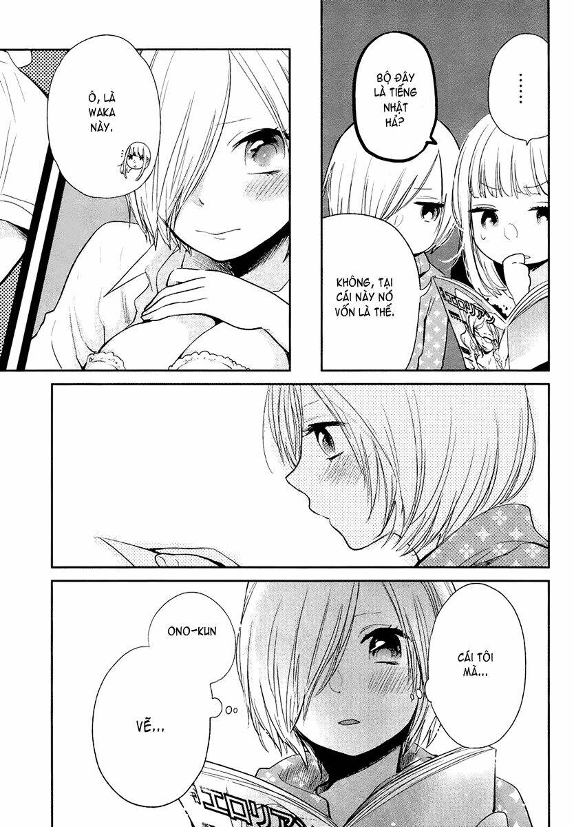 haruwaka chapter 3 13