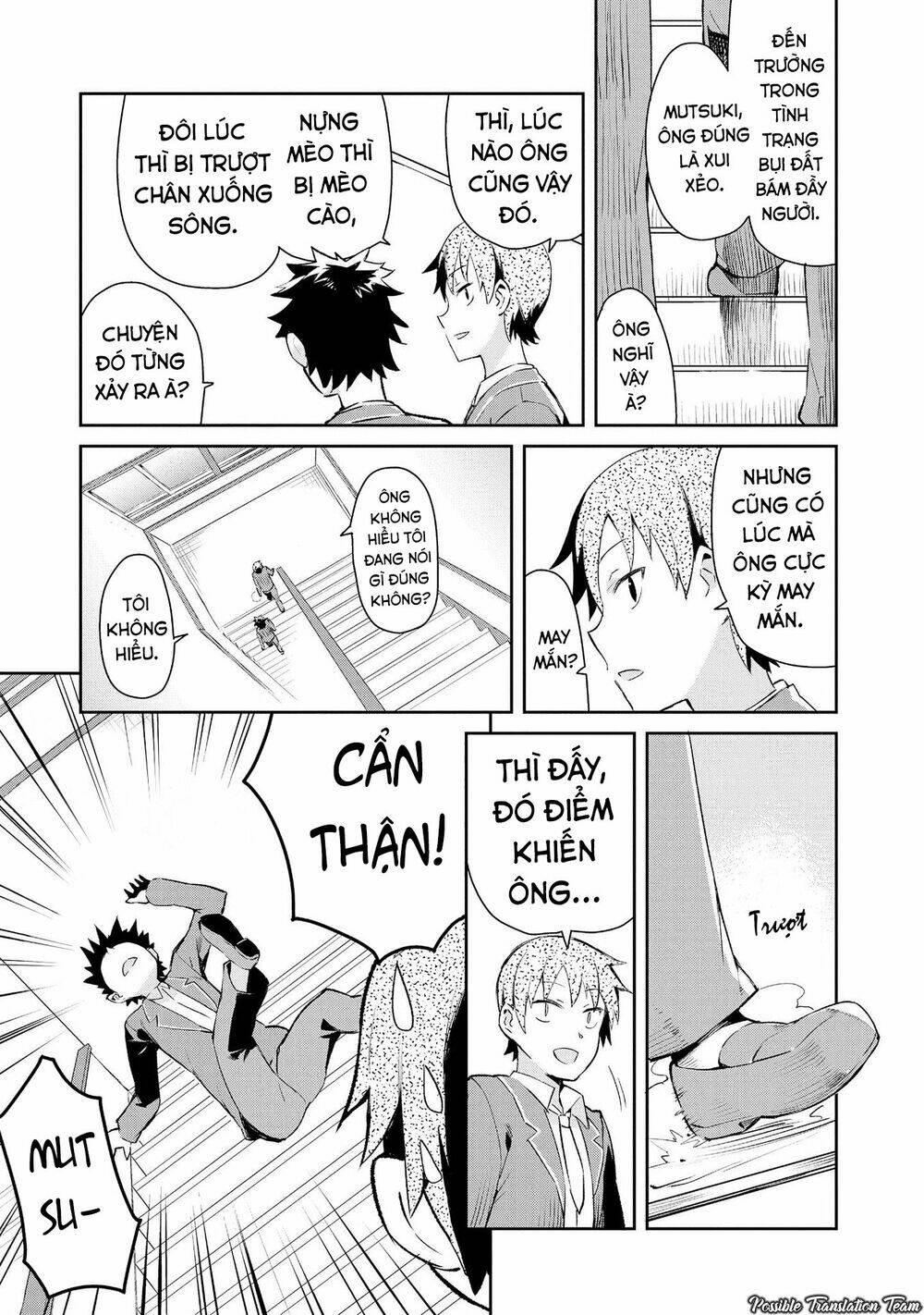 dioti manual ~ kamisamatachi no ren'ai daikou chapter 6 5