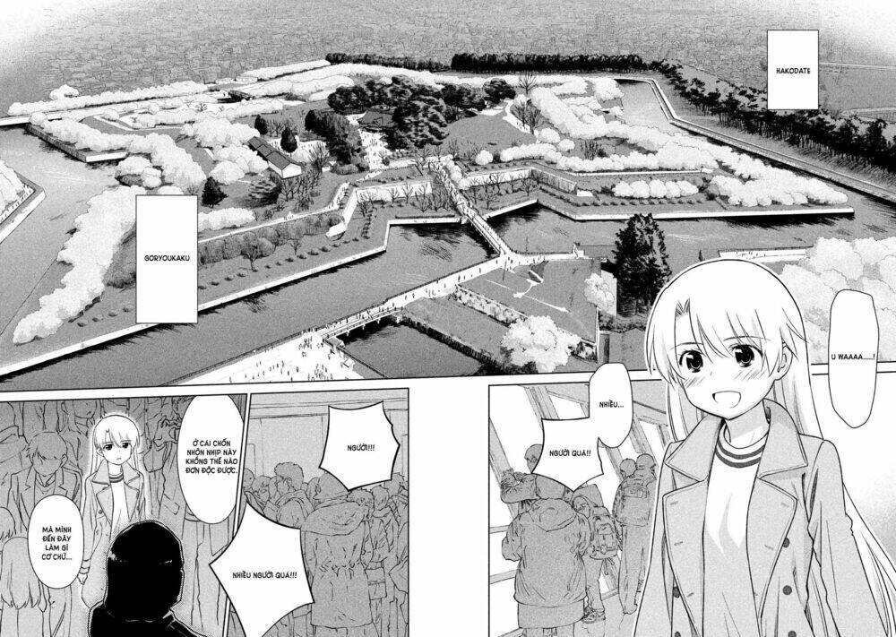 kiss x sis chapter 107 22