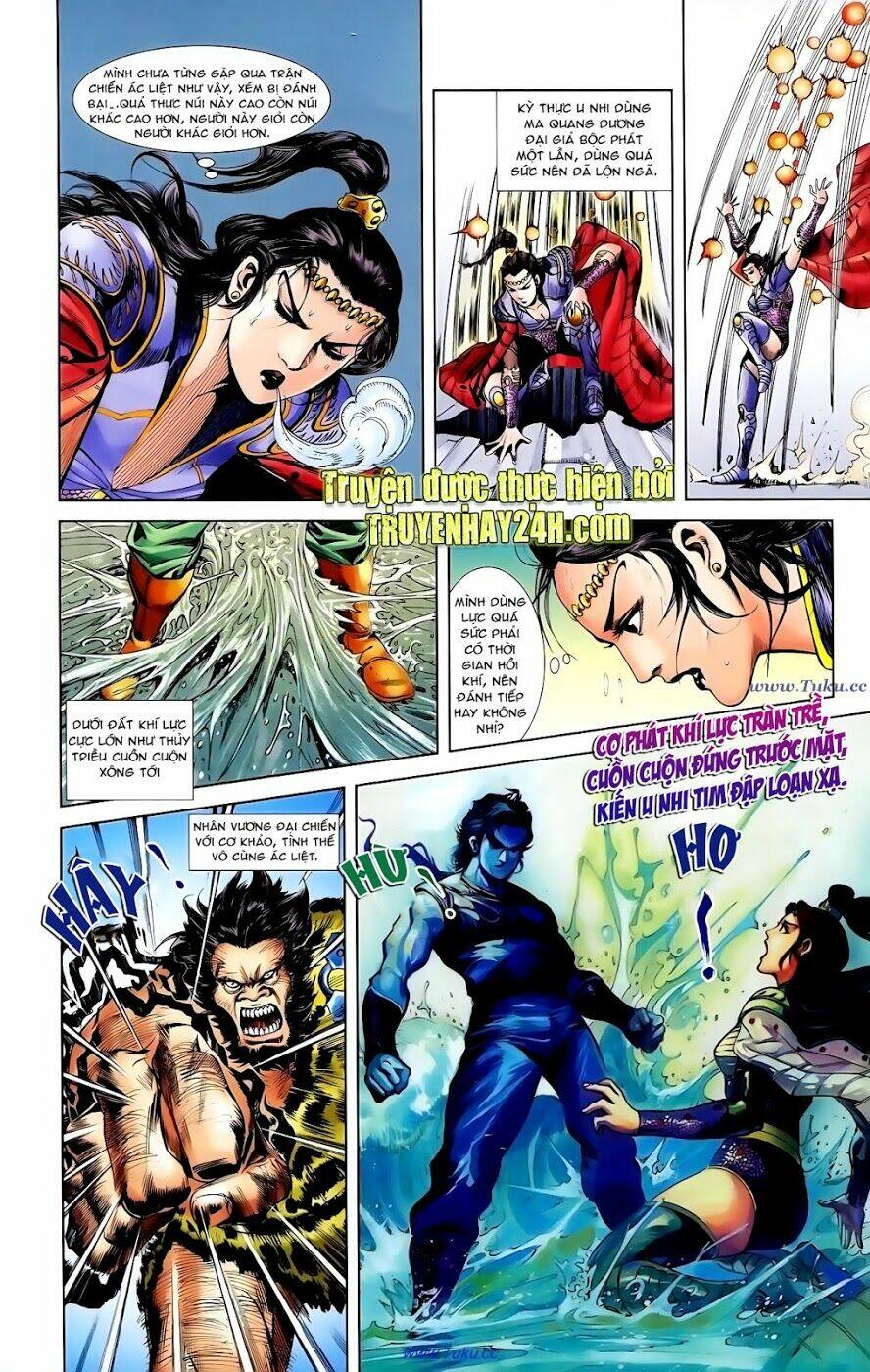 thiên tử truyền kỳ 1 - cơ phát khai chu bản chapter 93 26