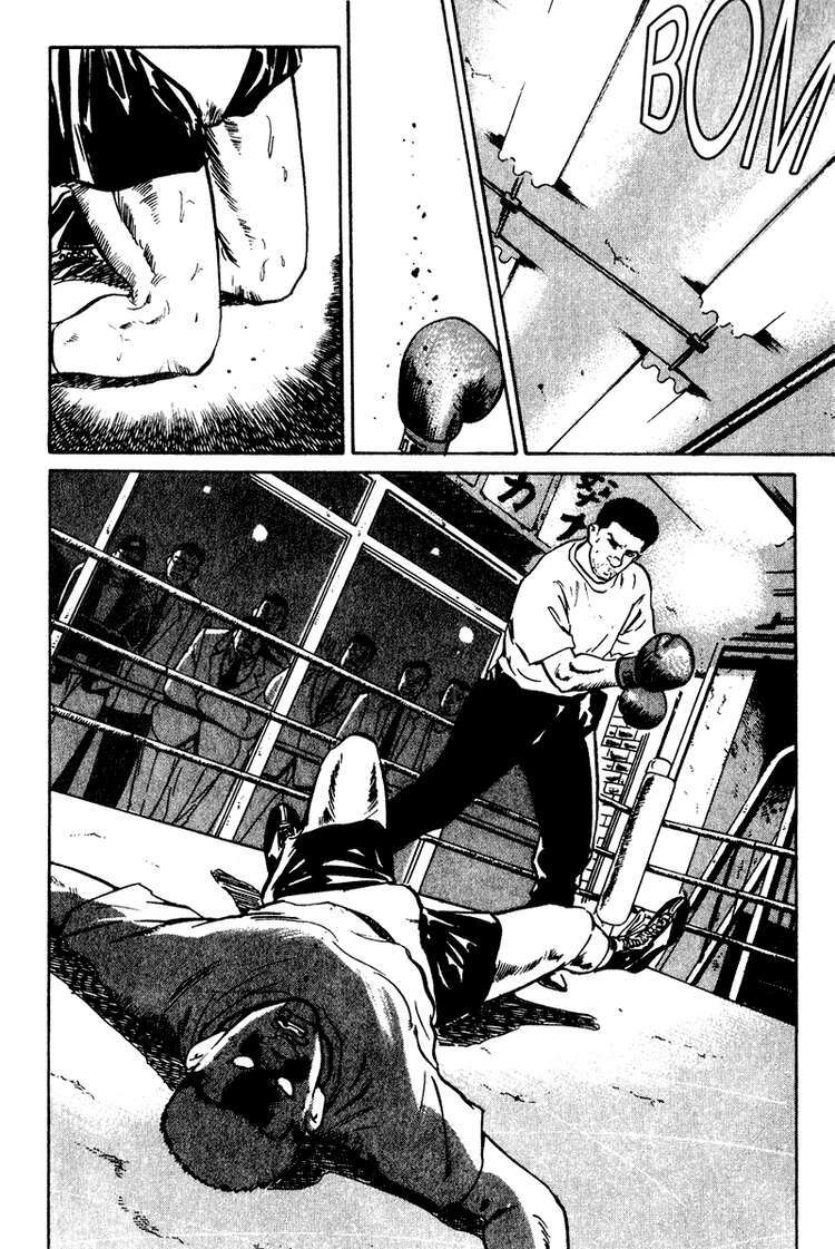 old boy chapter 25 10