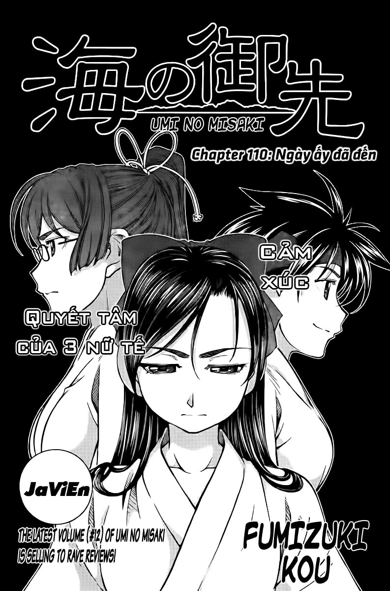 umi no misaki chapter 110 2