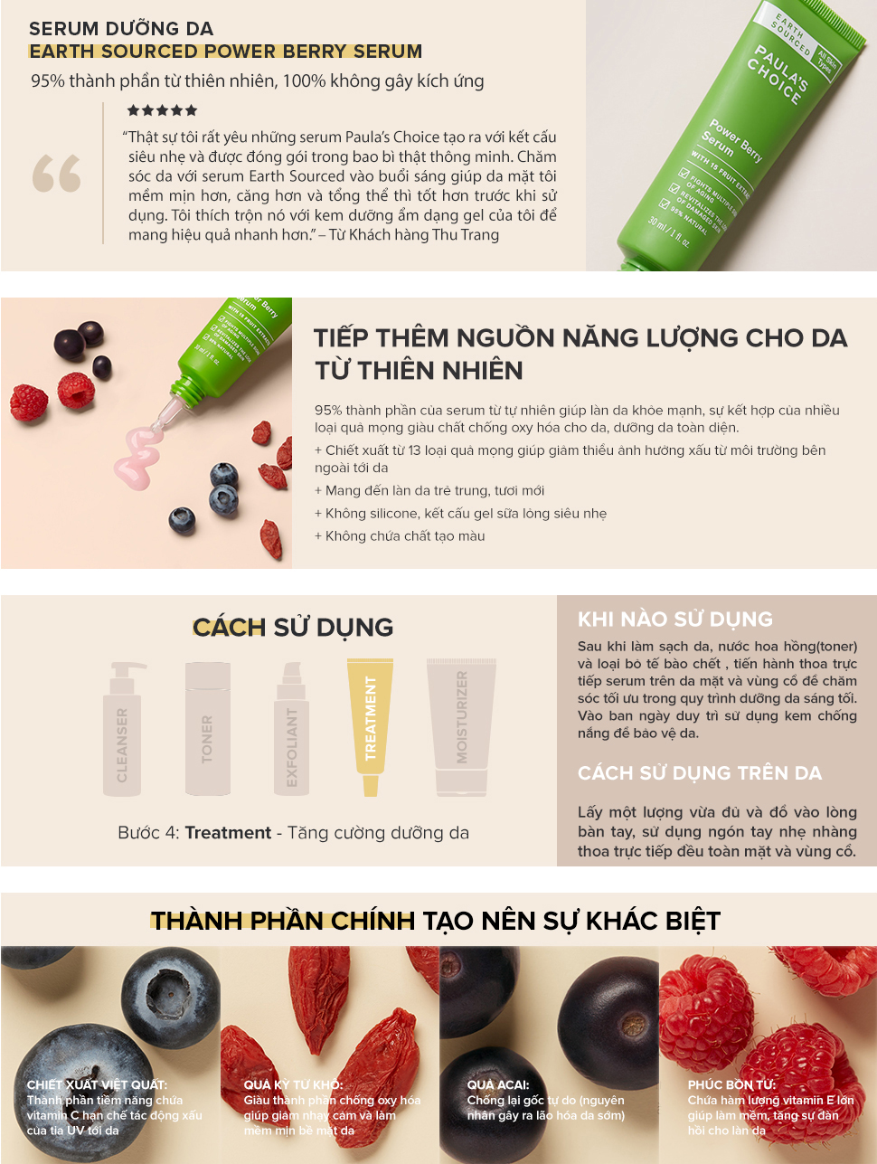 Serum dưỡng da hoàn toàn từ thiên nhiên Paula's Choice Earth Sourced Power Berry Serum 30ml 8530