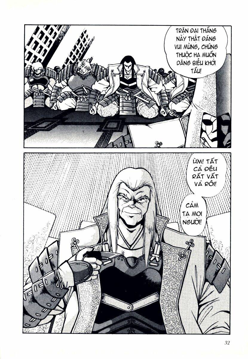 ginga sengoku gunyuuden rai chapter 1.2 5