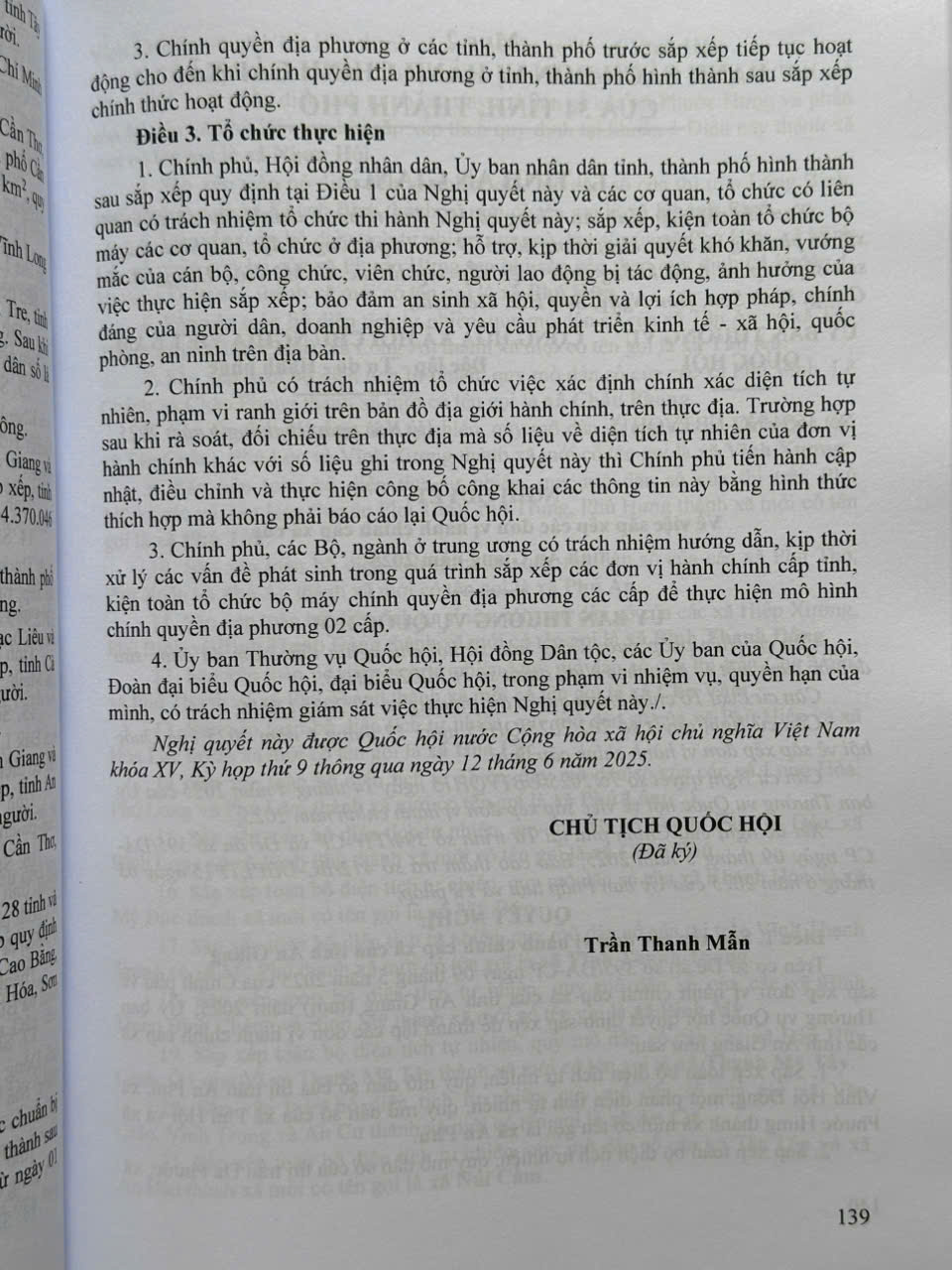 Sách Luật Tổ Chức Chính Quyền Địa Phương – Đơn Vị Hành Chính Cấp Tỉnh và Danh Sách Đơn Vị Hành Chính Cấp Xã của 34 Tỉnh, Thành Phố (V2591T)