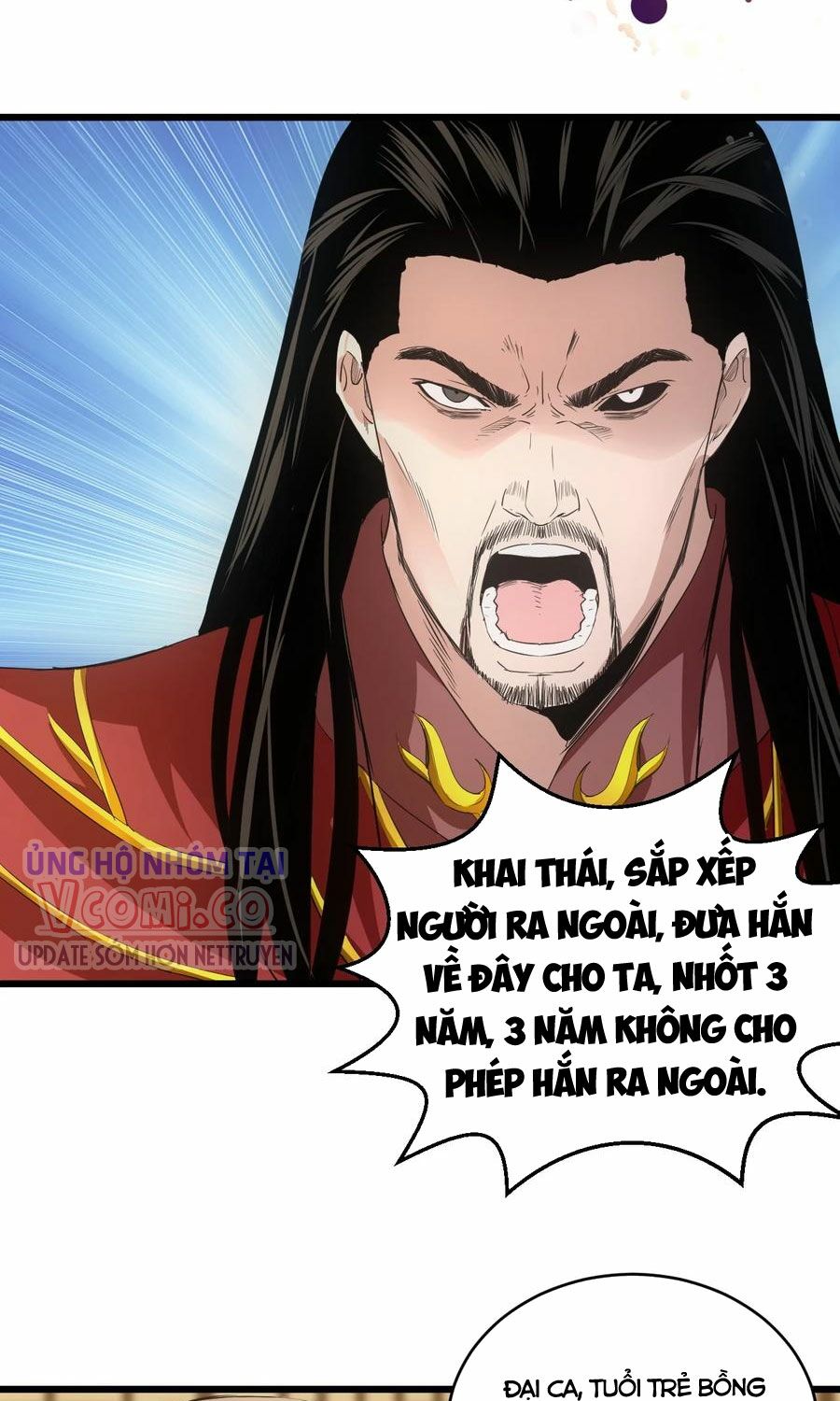 vạn cổ đệ nhất thần chapter 105 11