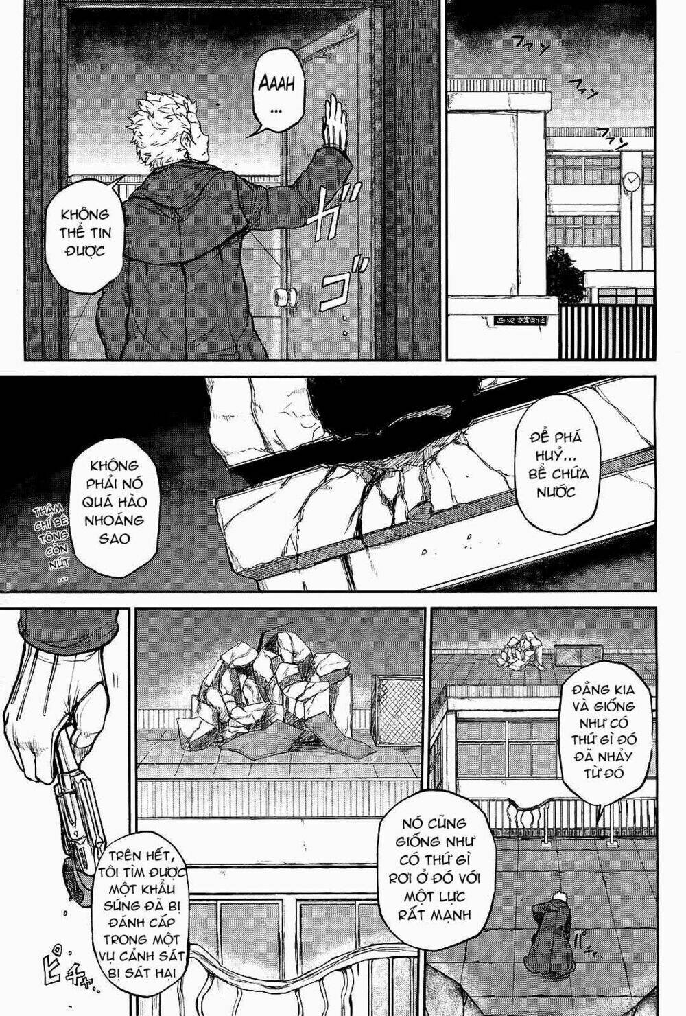 imawabi no dakini chapter 6 31