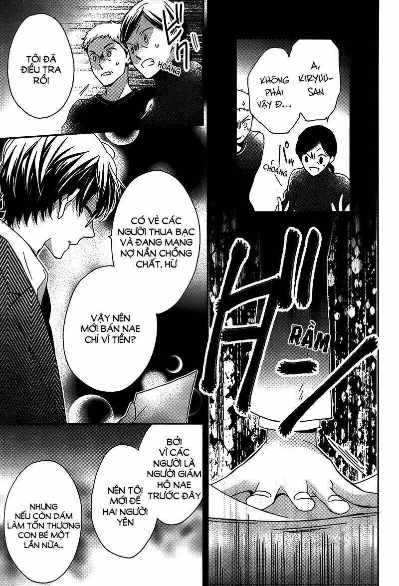 futsutsu kana oyako deha arimasu ga chapter 0 47