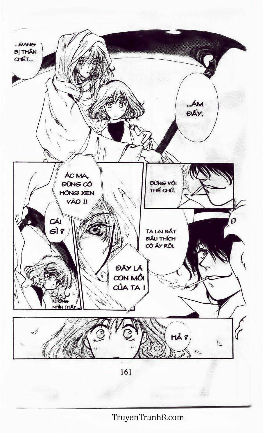 land of the blindfolded chapter 10 12