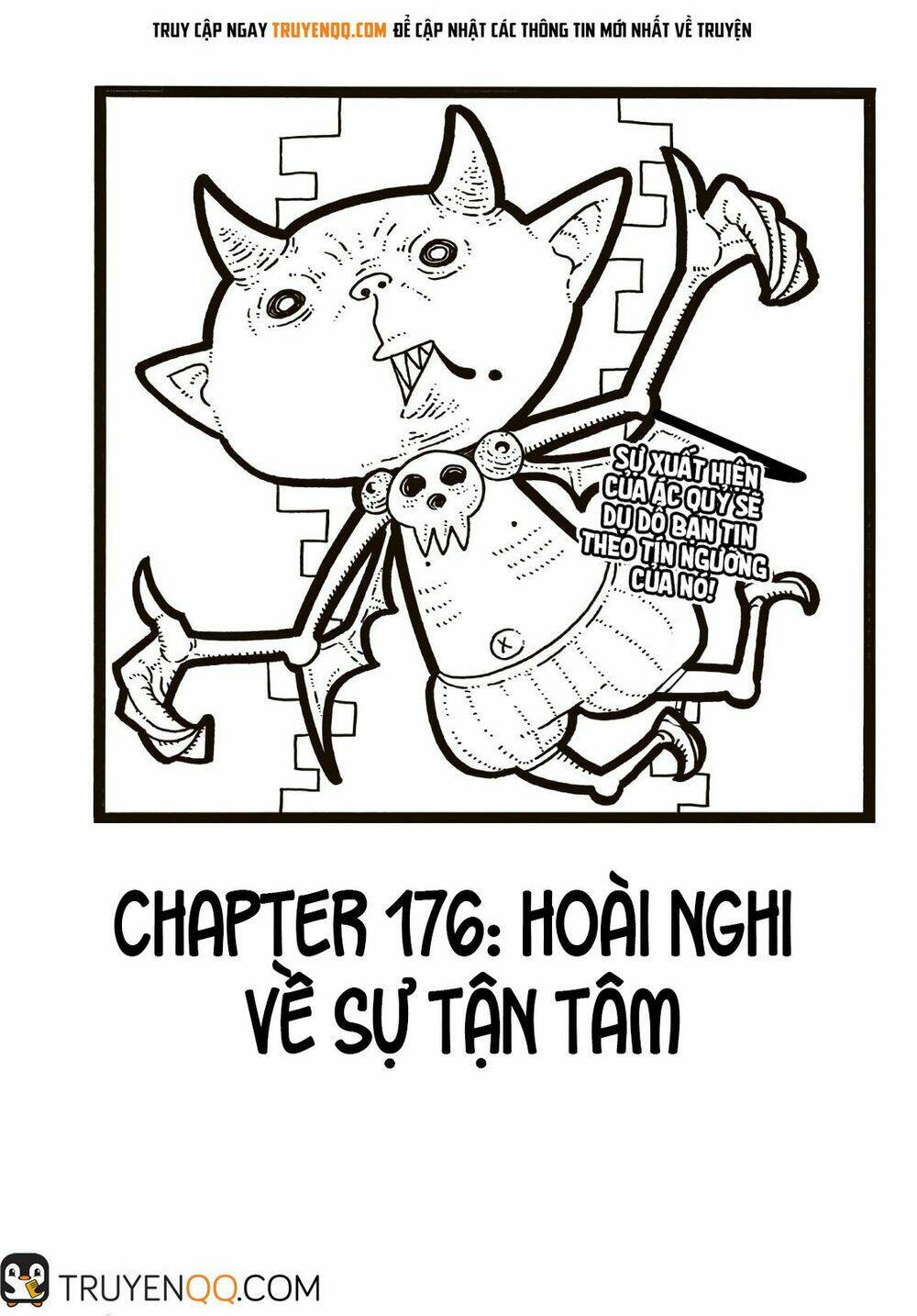 biệt đội lính cứu hỏa chapter 176 2