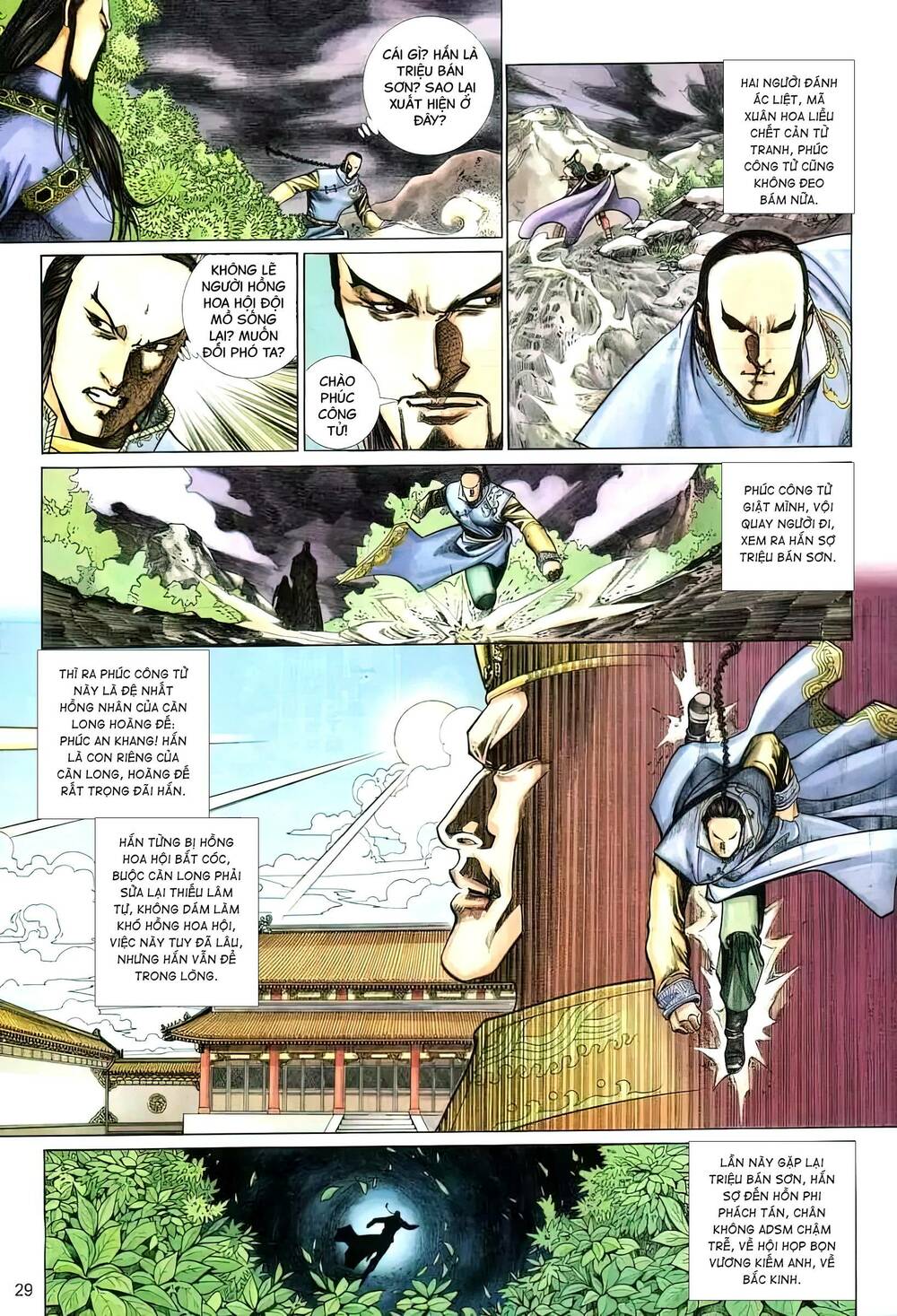 tuyết sơn phi hồ - mã vinh thành chapter 14 15