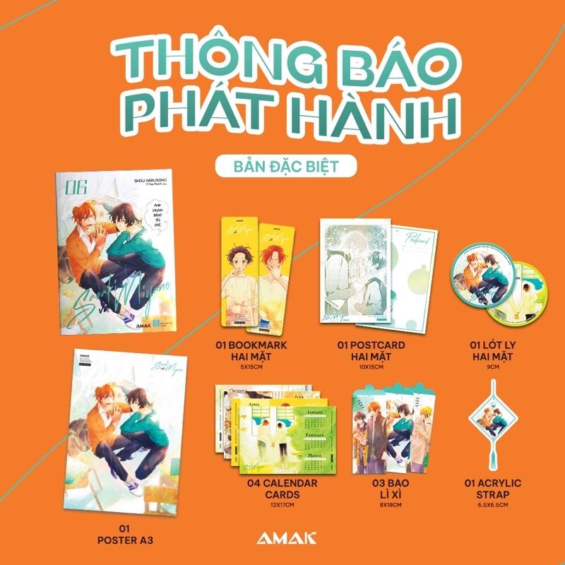 Sasaki và Miyano tập 6 - Bản Quyền