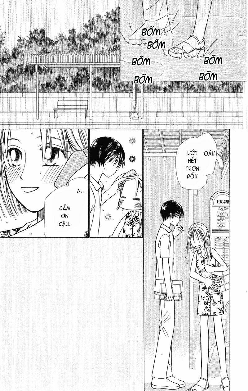 kare kano hajimemashita chapter 26 19