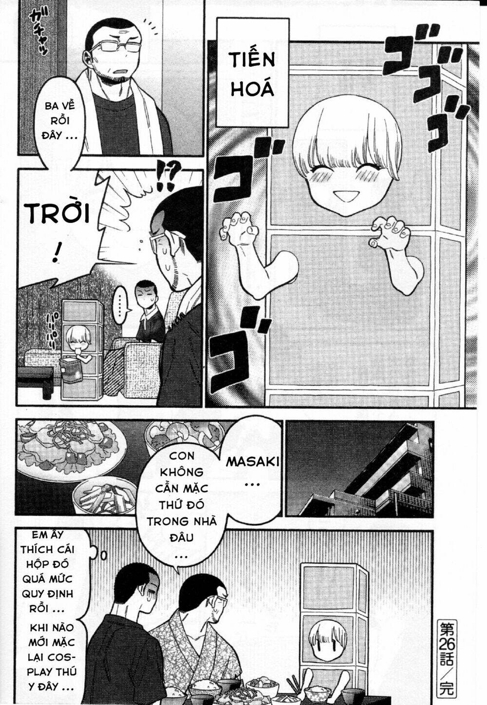 momoiro meloik chapter 25 15