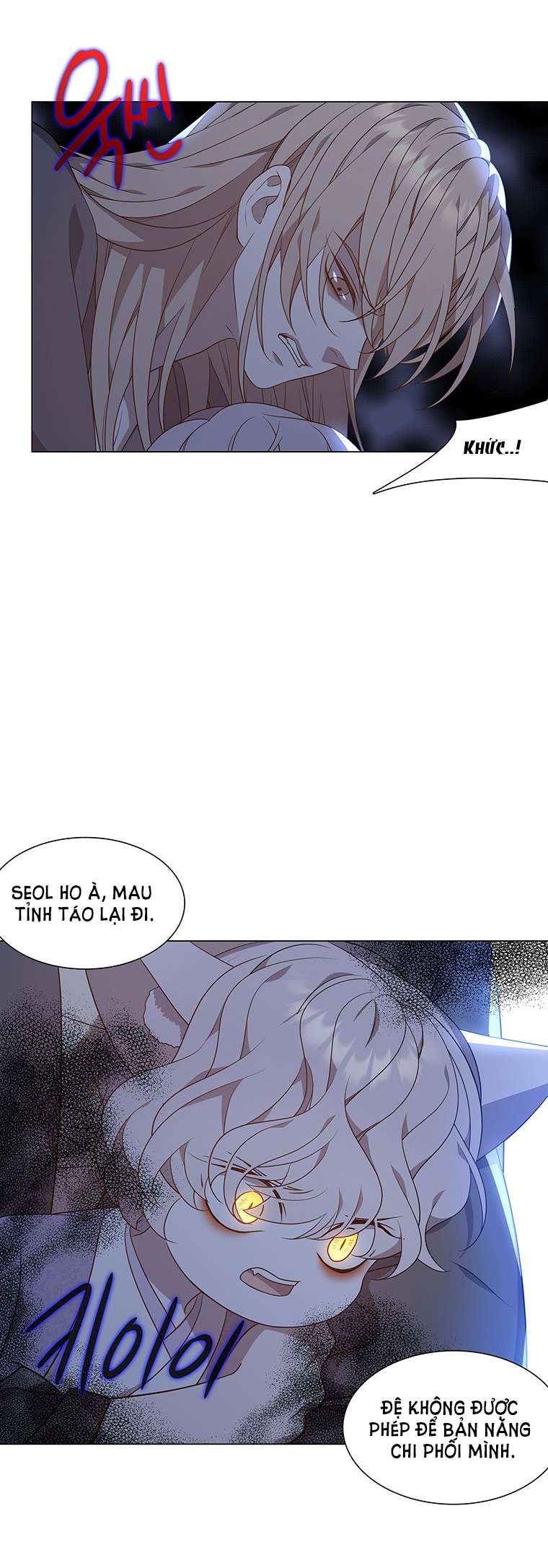 [18+] Ve Vãn, Mê Hoặc Hồ Ly Chapter 23vv5 - Trang 42