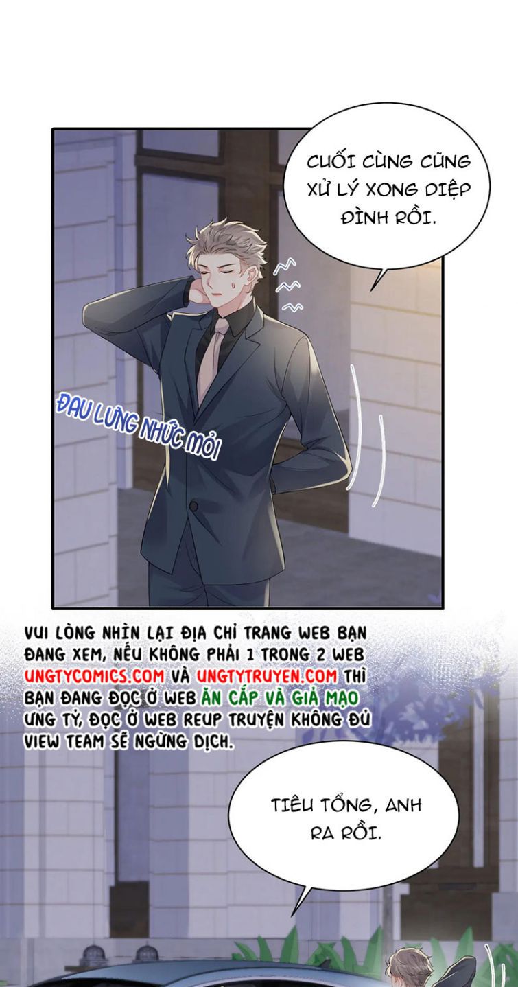 lại bị bạn trai cũ nhắm trúng rồi chapter 61 17