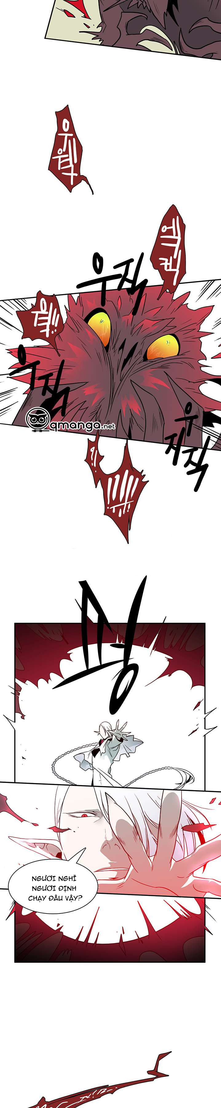 dear door chapter 5 11