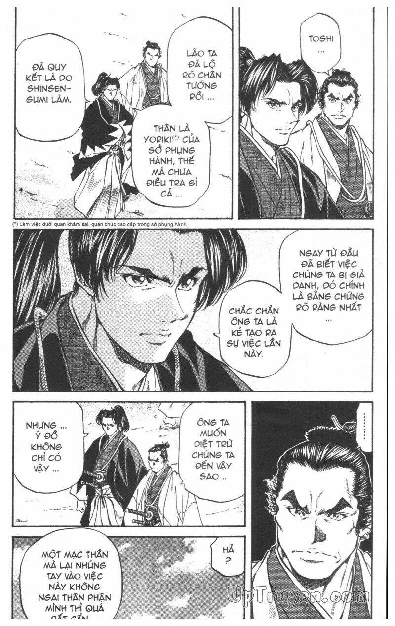 getsu seiki - sayonara shinsengumi chapter 5 146