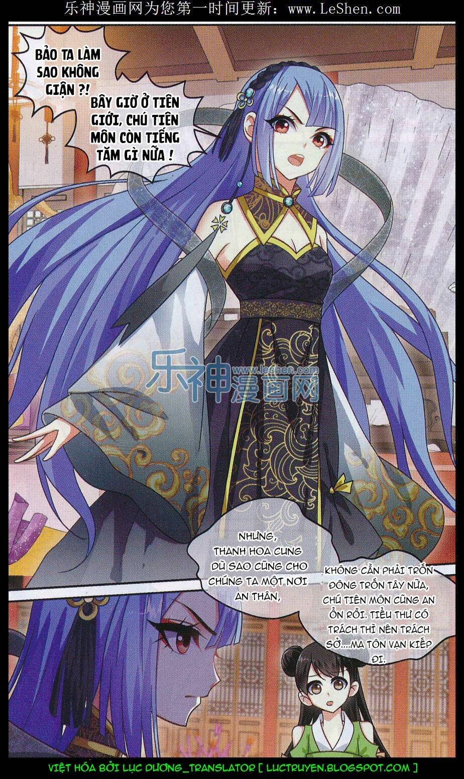 trọng tử chapter 9 11